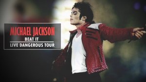 Michael Jackson - Live In Bucharest 1992 / Майкл Джексон - Выступление в Бухаресте / Dangerous Tour