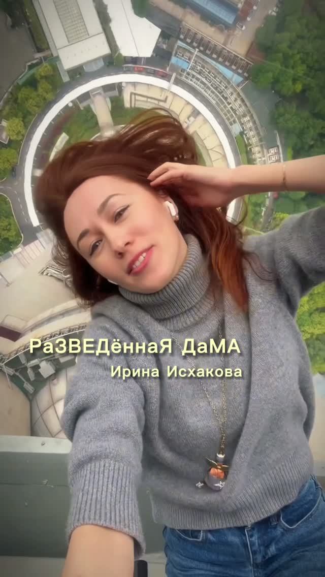 Клипы песни