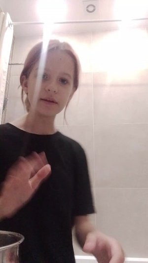 купаем собачкуу