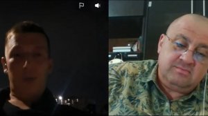 Вы временное государство!