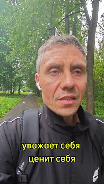 Три мужские роли за которые ценят женщины мужчин.