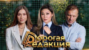 Марина Ким в студии|Государство и рождаемость| Техносуверенитет vs самоизоляция