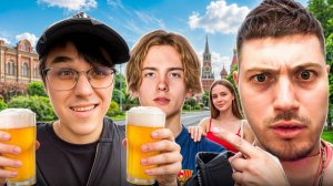 ЗАЛЕТЕЛИ В БАР С МИСОЛО, ОГРОМ, ЕНЗАЕМ И ДРУЗЬЯМИ🤣| ПОМОГЛИ ЖЕНЩИНЕ НА УЛИЦЕ