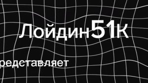 новая заставка