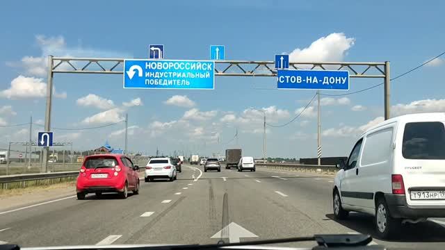 Эх..дорогии