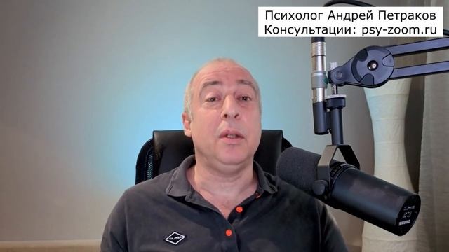Разруха после нарцисса дома, в себе и в жизни смотреть онлайн