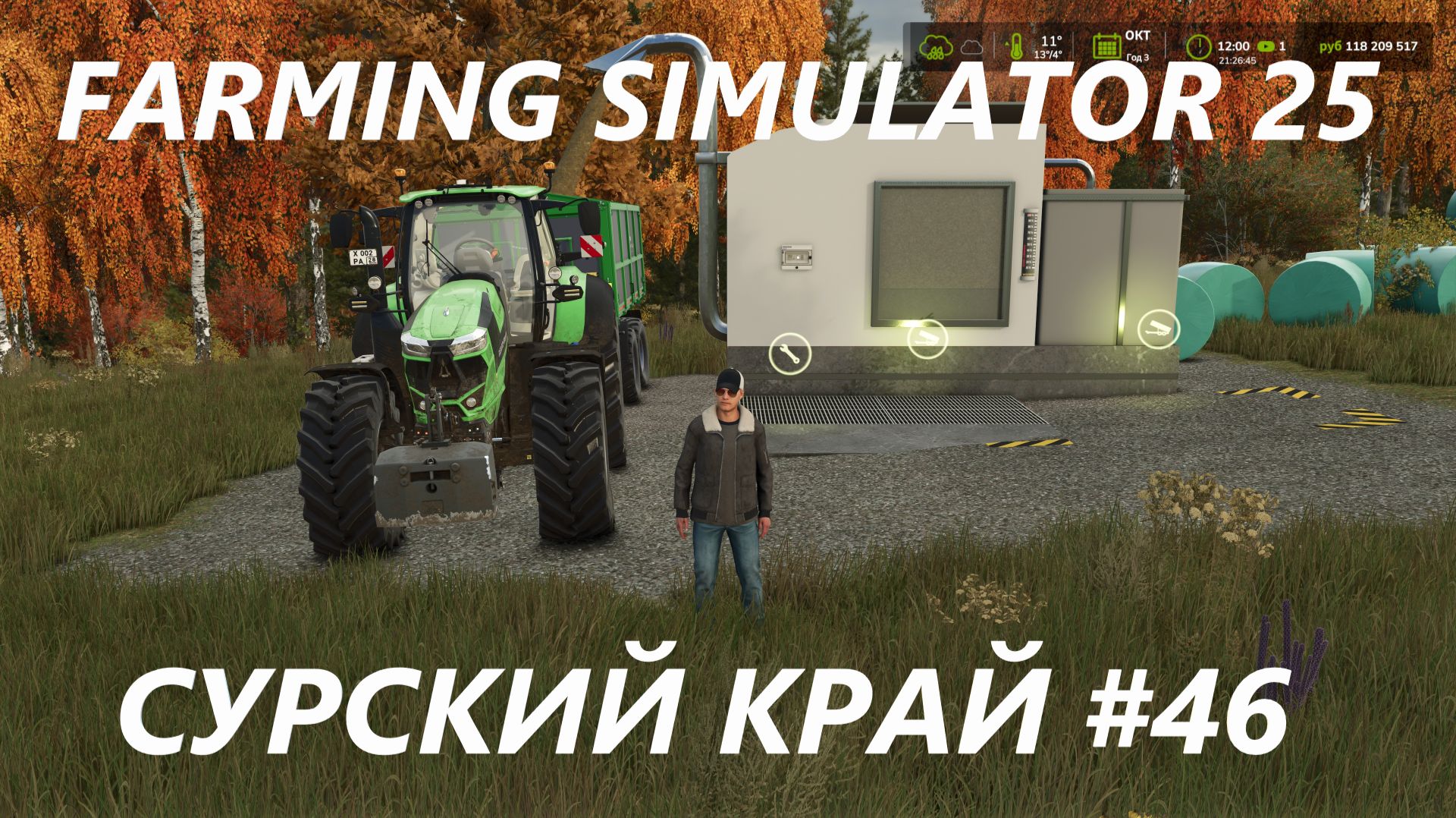 Farming Simulator 25. Сурский край #46. смотреть онлайн