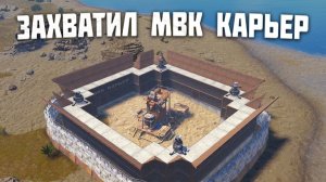НЕПРИСТУПНАЯ КРЕПОСТЬ И ПОЛНЫЙ КОНТРОЛЬ НА СЕРВЕРЕ в Раст ⧸ Rust - FILIN