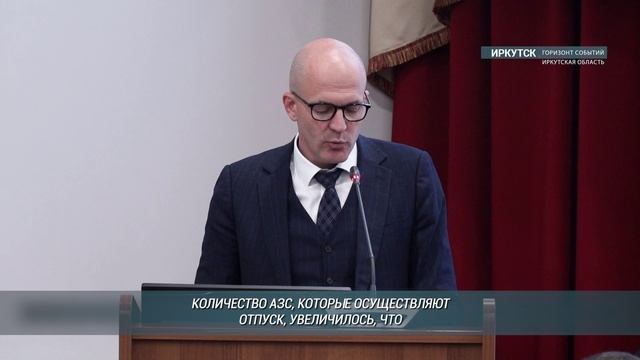 Правительство Приангарья продолжает активную работу по обеспечению региона топливом