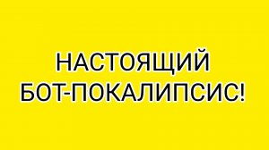 МИТЯ, пощади! Танец ОЛАШКИ в труселях - мы не переживём!