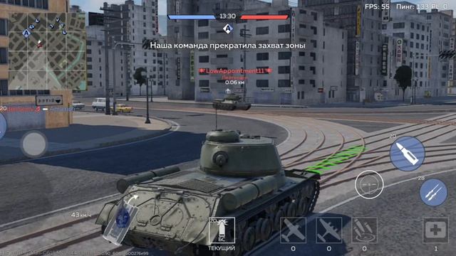 War Thunder смотреть онлайн
