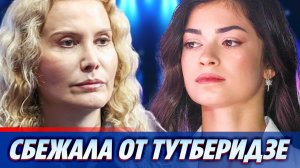Аделия Петросян сбежала от Этери Тутберидзе ★ Новости Шоу-Бизнеса
