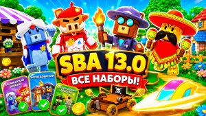 Купил ВСЕ новые ВЕЩИ НОВОГО ОБНОВЛЕНИЯ в СУПЕР МИШКА! Super Bear Adventure
