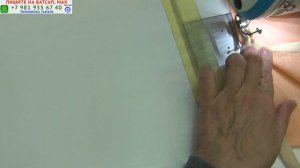 КРЕАТИВНАЯ ОБРАБОТКА РАЗРЕЗА. ПОНЯТНАЯ ТЕХНОЛОГИЯ ШИТЬЯ. БЕСПЛАТНЫЕ УРОКИ КРОЙКИ И ШИТЬЯ. ТИМОФЕЕВА