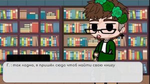 [11:23] ссори за быстрый текст в некоторых моментах