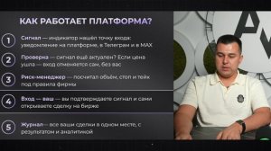 21.07.2026