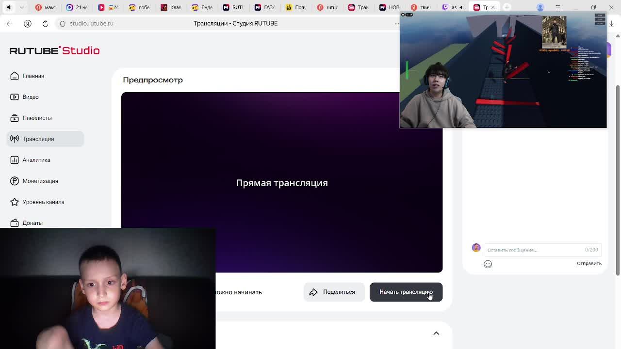 67 смотреть онлайн
