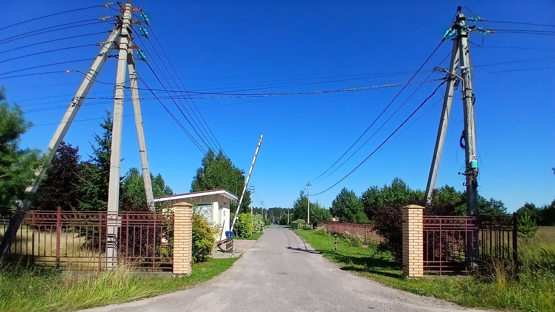 Продажа участка Барсуки