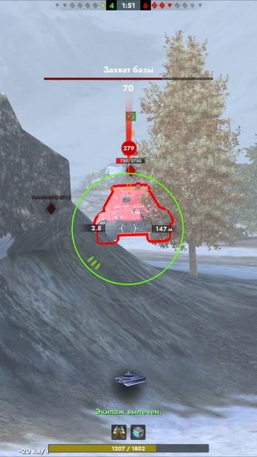 #TanksBlitz#ТанкиБлиц#Бачат 10к суммарки 1vs5 смотреть онлайн