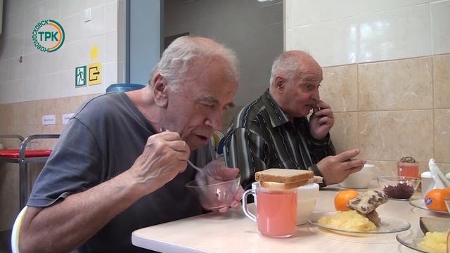 Программа «Активное долголетие» - в помощь людям серебряного возраста и молодым инвалидам смотреть онлайн