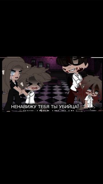 я пока делала это думала щас зд@хн* меня + комары ели !!!!😐