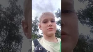 гуляю