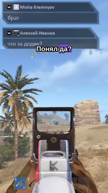 RUST (9) смотреть онлайн