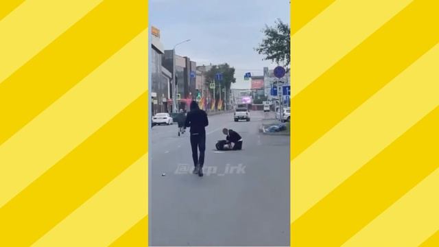 Несовершеннолетний за рулём, наезд на человека и попытка скрыться
