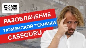 ⚡️ЛЕПС О НИЩЕТЕ РОССИЯН! СТАБИЛЬНОСТЬ ИЛИ КРИЗИС？