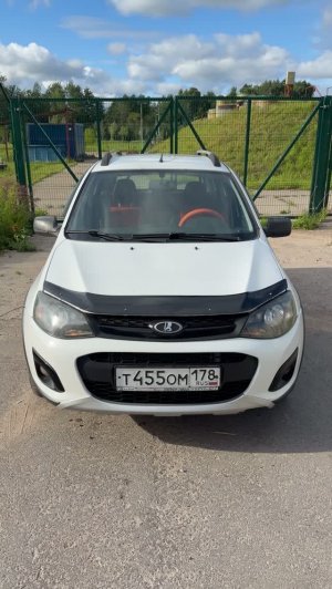 Калина