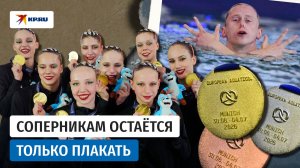 Золотое выступление российских юниоров в Европе