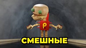 РОБОТ БОКСИ БУ СЪЕЛ СИНЕГО ДРУГА !? ? РАДУЖНЫЕ ДРУЗЬЯ В ПОППИ ПЛЕЙТАЙМ и МУЛЬТ ХАГИ ВАГИ