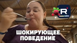 Шокирующее поведение /Inna Sudakova /Инна Судакова Обзор
