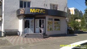 Мариуполь 🏙️ сегодня, Нахимова,Лунина