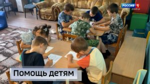 К новому учебному году готовятся воспитанники центра помощи детям «Гнёздышко»
