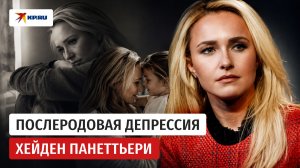 Отказалась от ребёнка и впала в зависимость