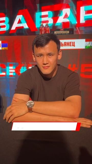 ✅Блиц-опрос с Саматом Абдырахмановым смотреть онлайн