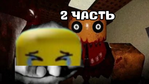 Residence Massacre (ПОЛНАЯ СЕРИЯ) смотреть онлайн