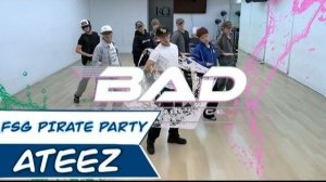 [RUS.SUB] Танцевальная практика «BAD» | ATEEZ