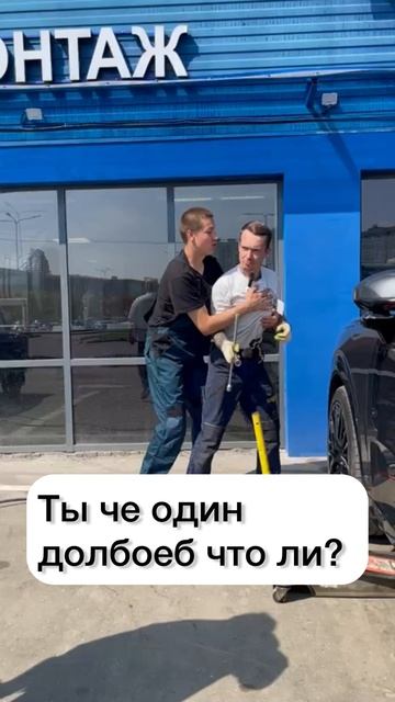 Все только ради шутки