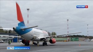 Авиакомпания «Азимут» отменила рейсы из Кирова в Минеральные Воды