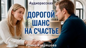 Что вы делаете в моей квартире? – Испугалась Кира, увидев на пороге незнакомца. Истории из жизни