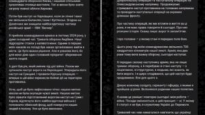 ‼️🇺🇦🤡  Сырский заявил, что передаёт Драпатому «армию в состоянии наступления»