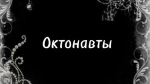 Хы хы
