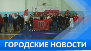 Городские новости 22 июля 2026