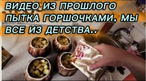 САМВЕЛ АДАМЯН, ПО ПРОСЬБАМ ЗРИТЕЛЕЙ, НАША ГОДОВЩИНА СВАДЬБЫ, 10.08.2017..