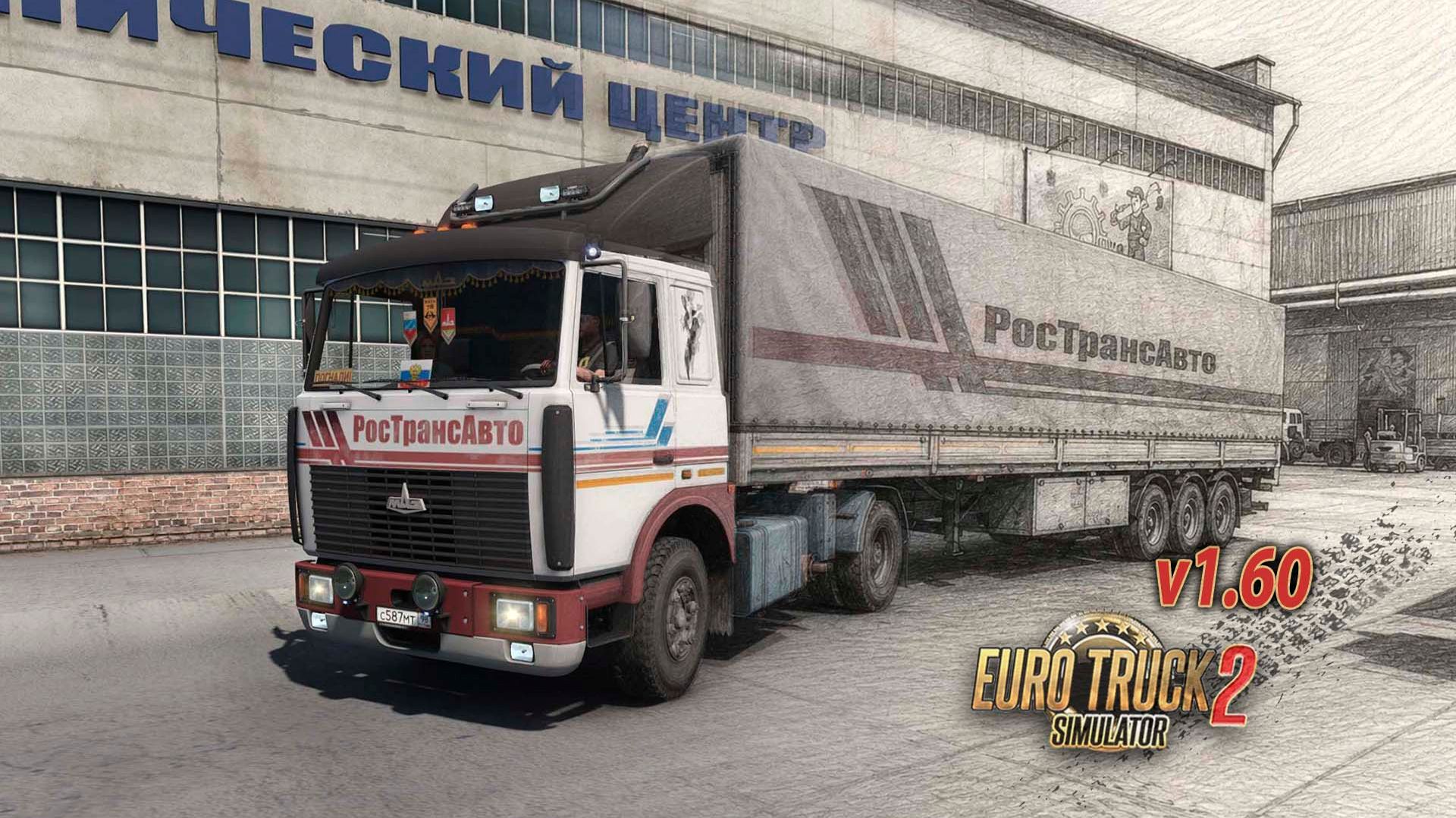 ETS2 1.60 * Как я собираю технику в рейс смотреть онлайн
