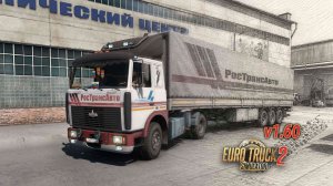 ETS2 1.60 * Как я собираю технику в рейс