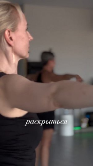 Описание⬇️