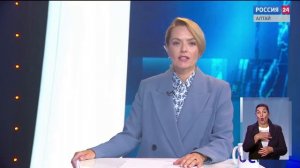 «Вести Алтай» за 22 июля 2026 года с сурдопереводом